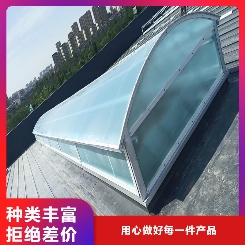 TC5B通風氣樓品質放心