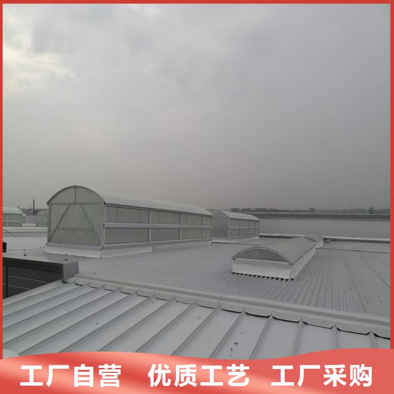 一字型電動采光排煙天窗了解更多