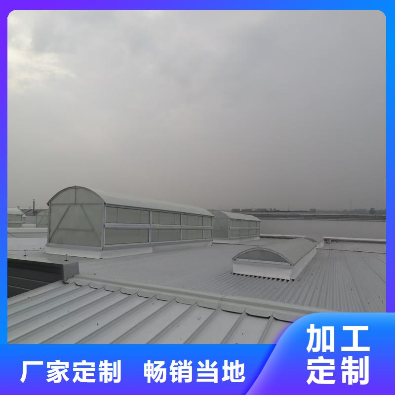 TC5B通風氣樓品質放心