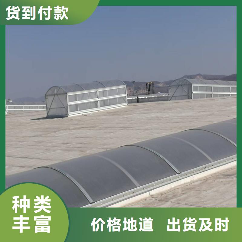 TC5B通風氣樓品質放心