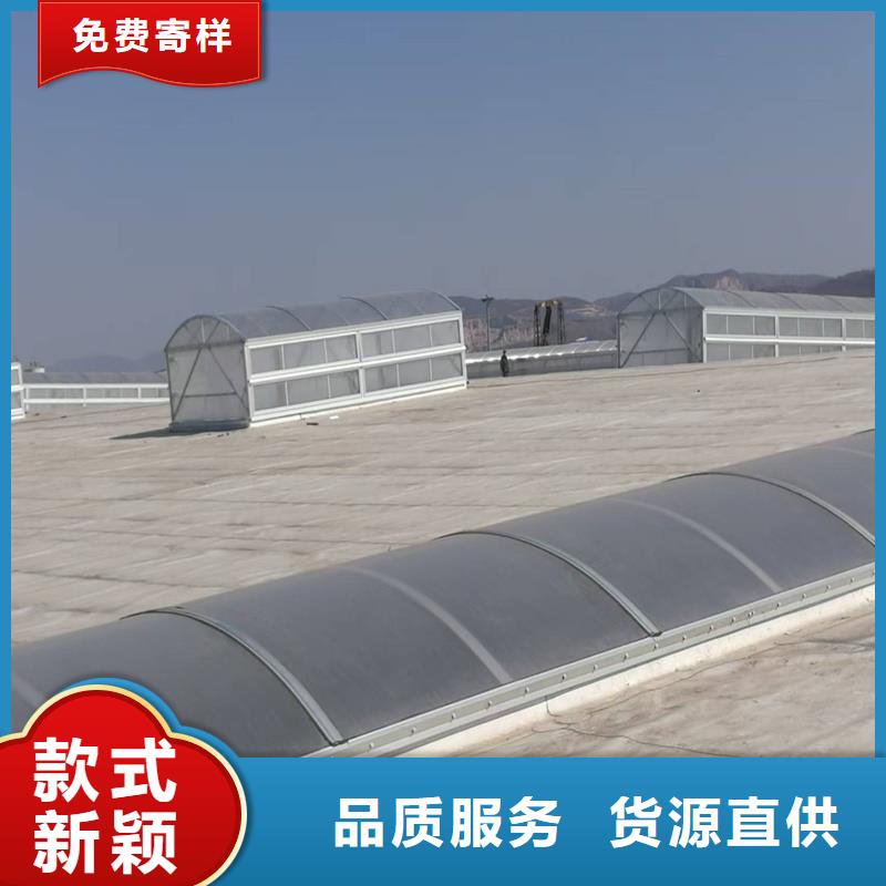 TC5B通風氣樓品質放心