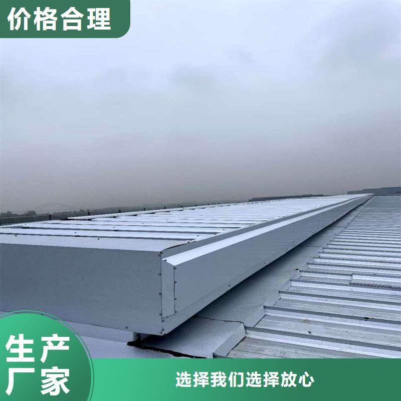 TC5B通風氣樓品質放心