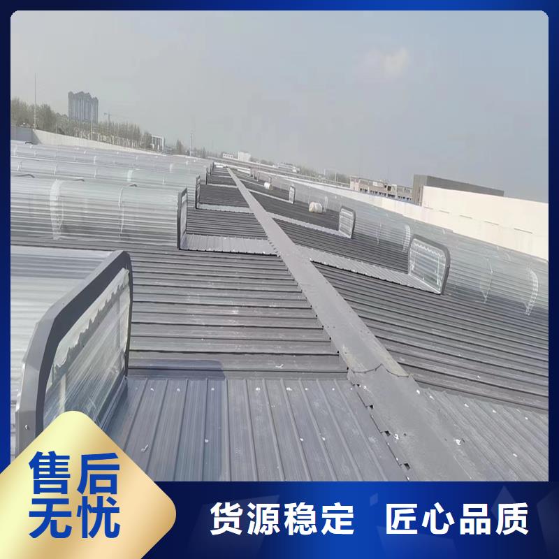 TC5B通風氣樓品質放心