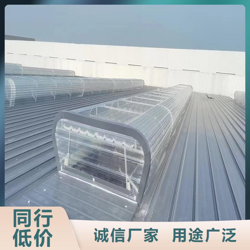 TC3B通風(fēng)天窗在線咨詢