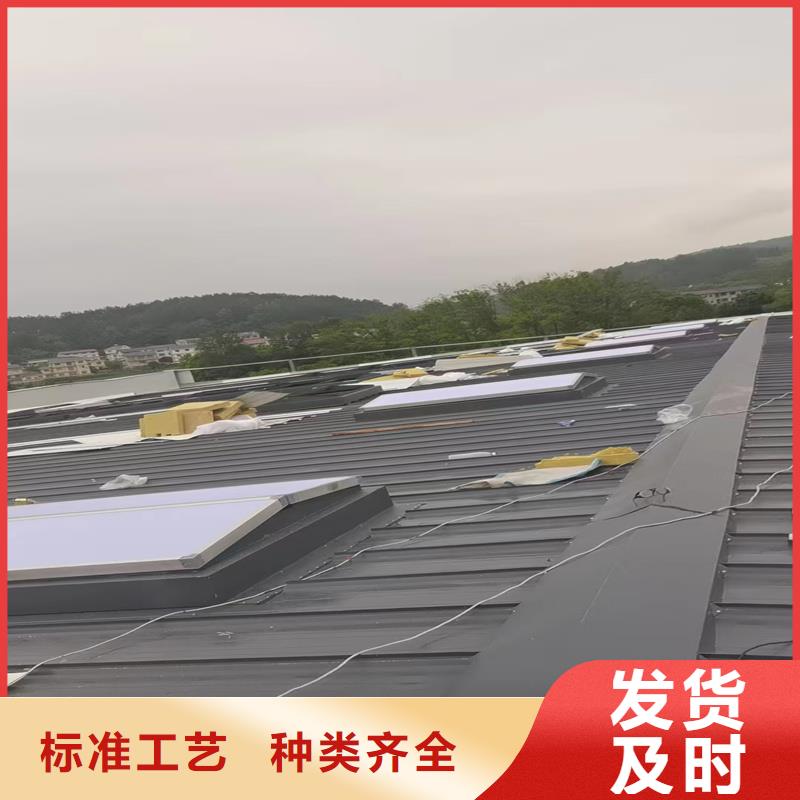1型通風天窗全國配送
