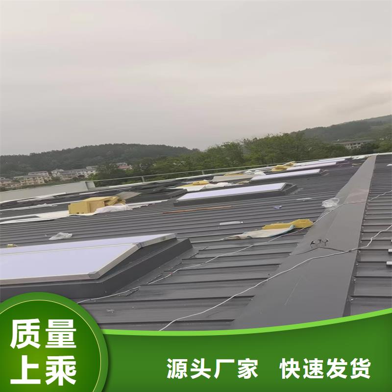 一字型采光排煙天窗質(zhì)量可靠