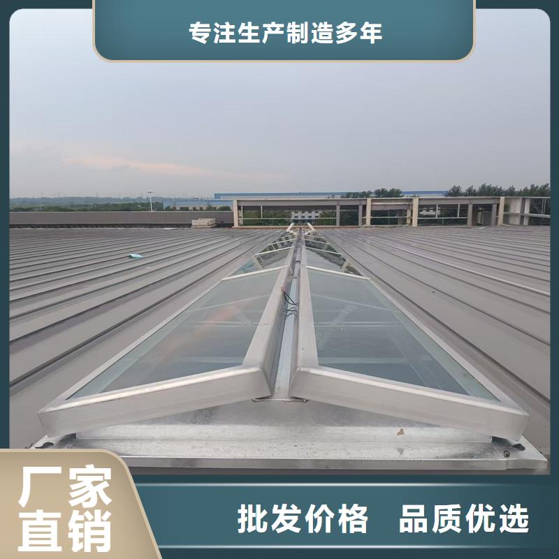 1型通風天窗全國配送