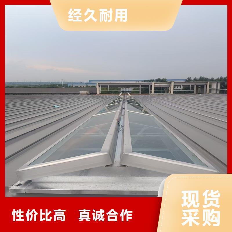 TC5B通風氣樓品質放心