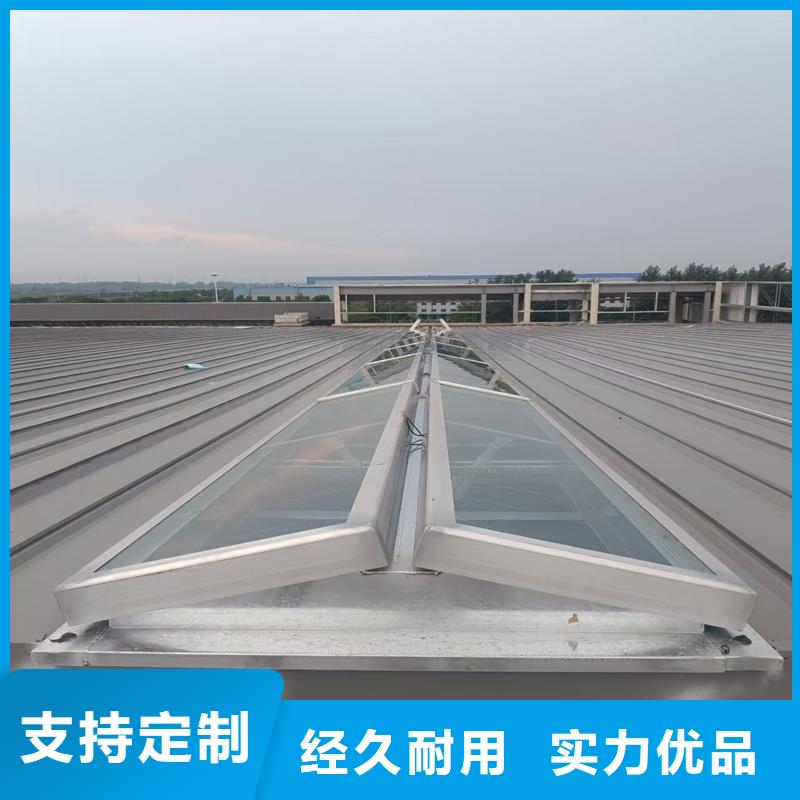 一字型采光排煙天窗質(zhì)量可靠