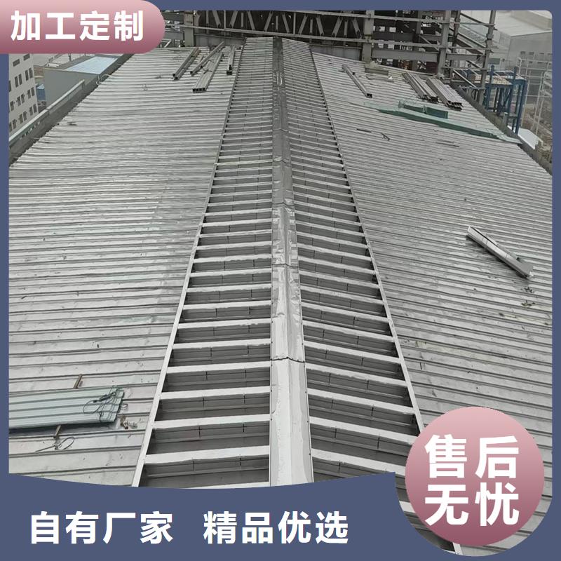 一字型采光排煙天窗質(zhì)量可靠