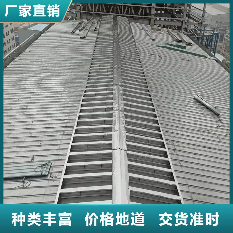 TC3B通風(fēng)天窗在線咨詢