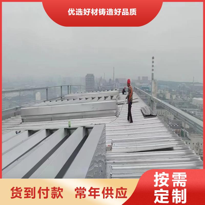 1型通風天窗全國配送