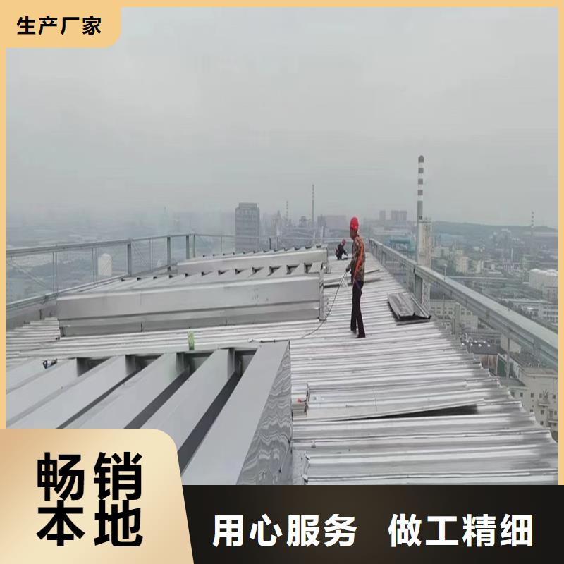 TC5B通風氣樓品質放心
