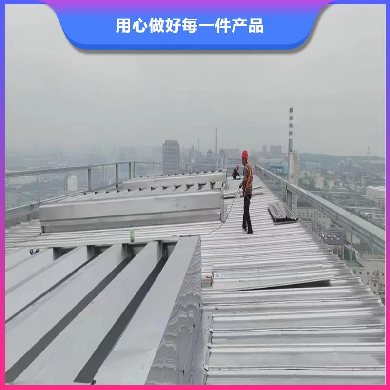 一字型采光排煙天窗質(zhì)量可靠