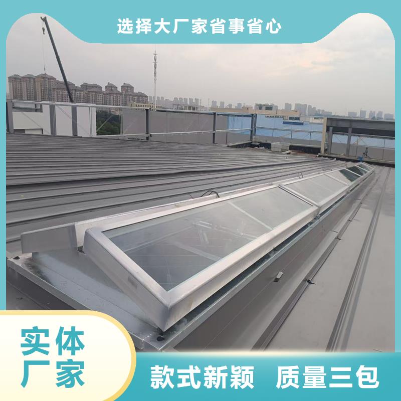 TC5B通風氣樓品質放心