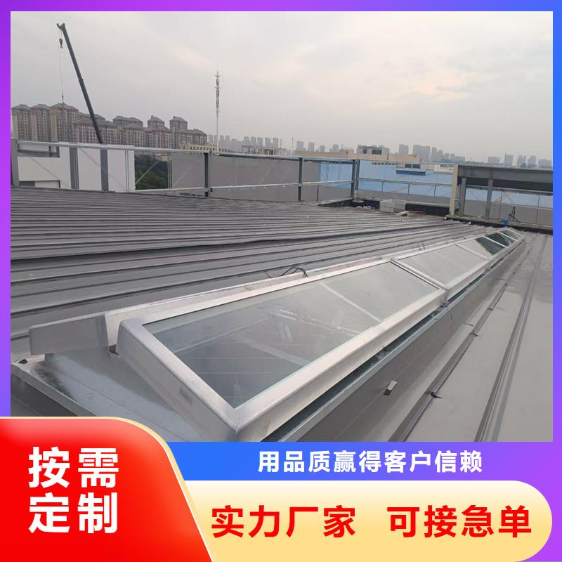 TC5B通風氣樓品質放心