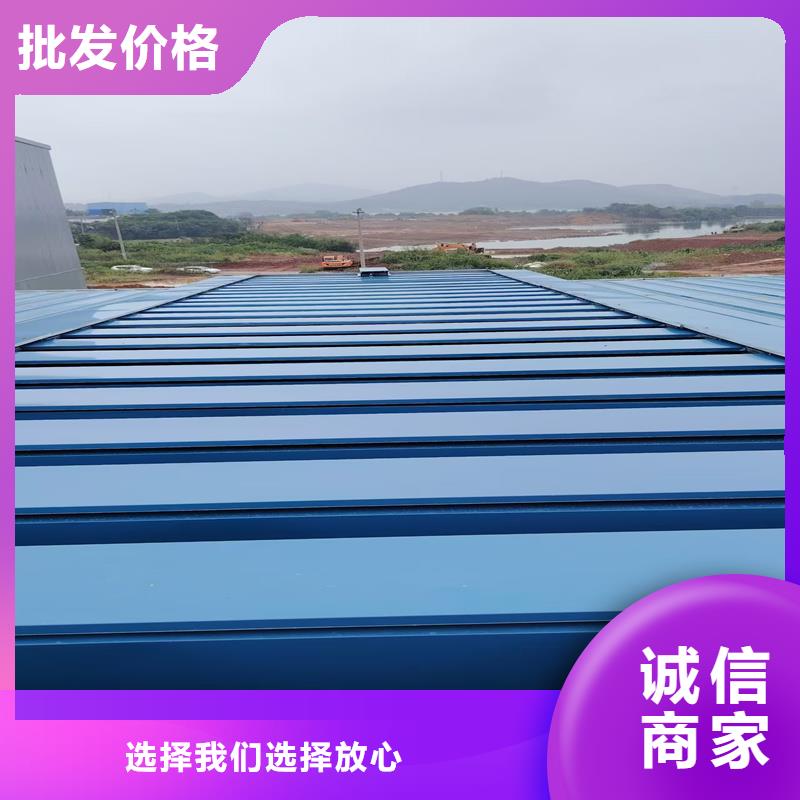 TC5B通風氣樓品質放心