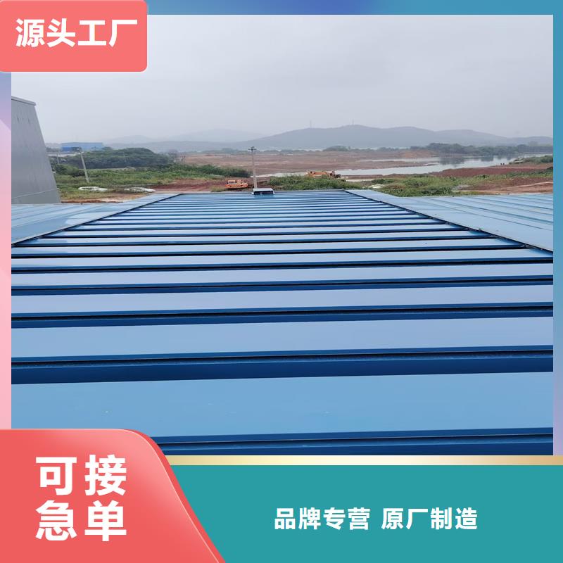 一字型采光排煙天窗質(zhì)量可靠