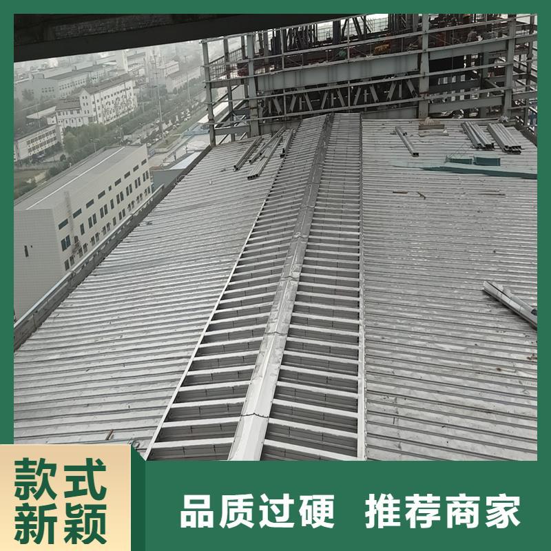 通風氣樓歡迎電詢