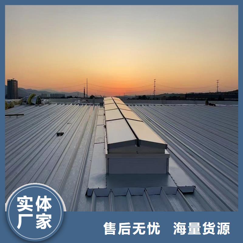 D型重型消防排煙天窗售后無憂