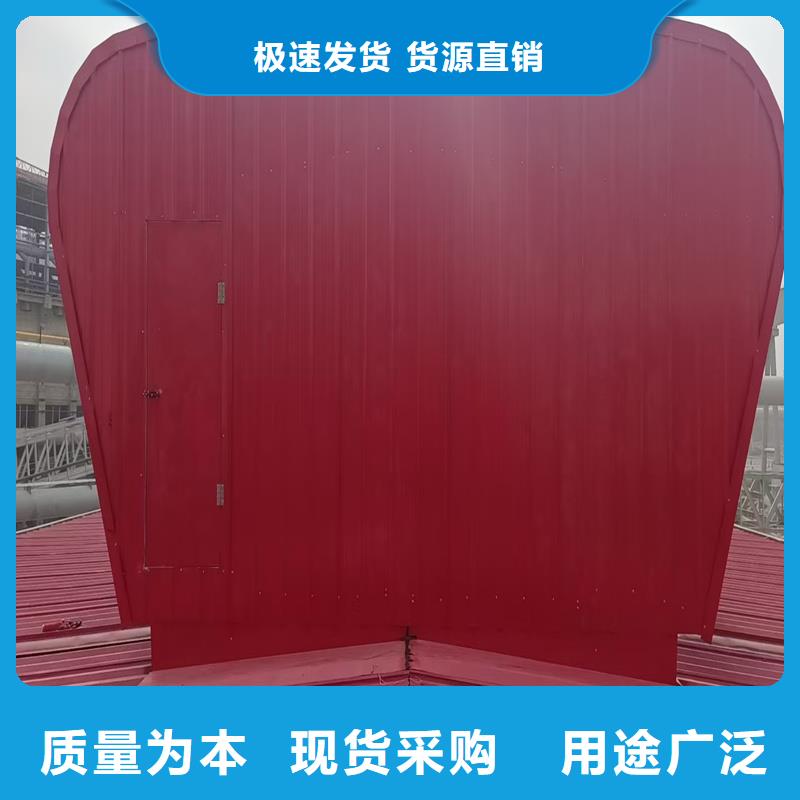 通風氣樓歡迎電詢