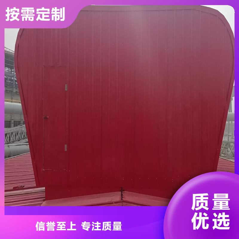 18J621-3采光排煙天窗直供廠家