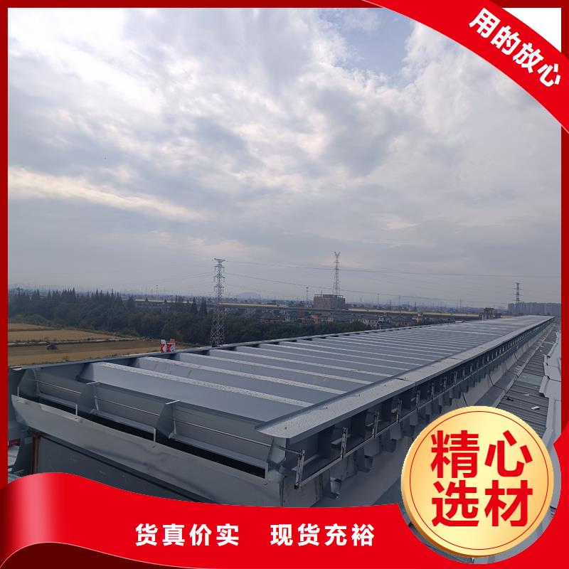 TC5B通風氣樓品質放心