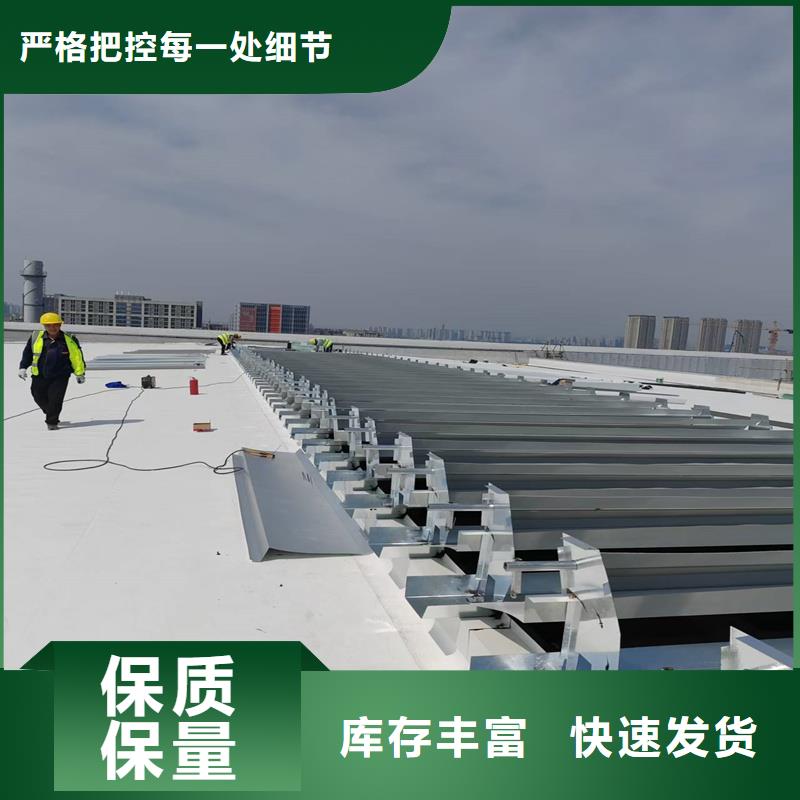9B型智能薄型天窗（屋脊啟閉式）現(xiàn)貨供應(yīng)
