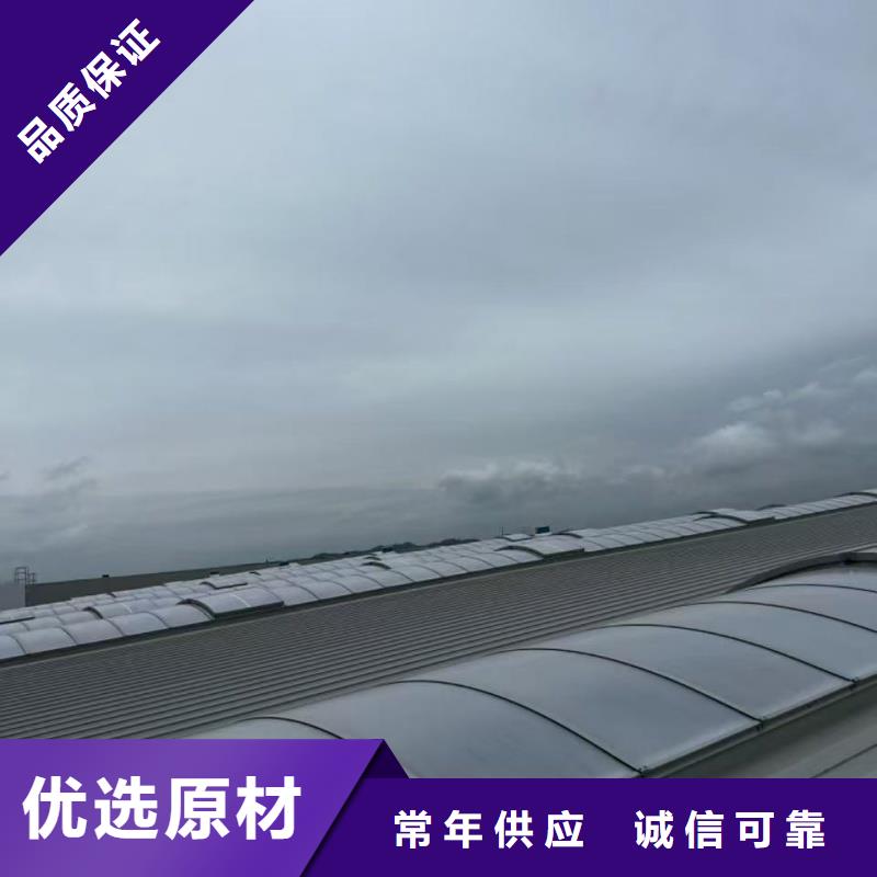 1型通風天窗全國配送