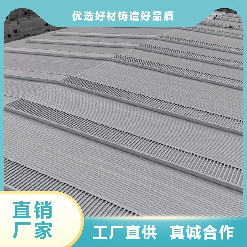 5型通風天窗（啟閉式屋脊天窗）價格合理