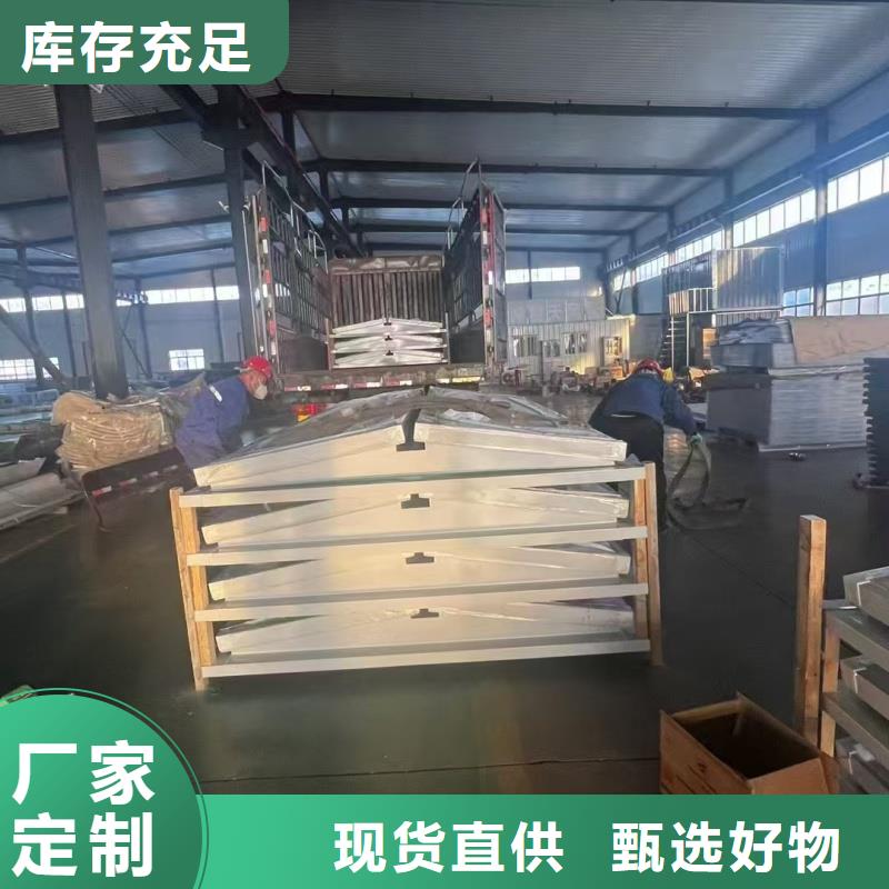 TC1A通風(fēng)天窗量大從優(yōu)