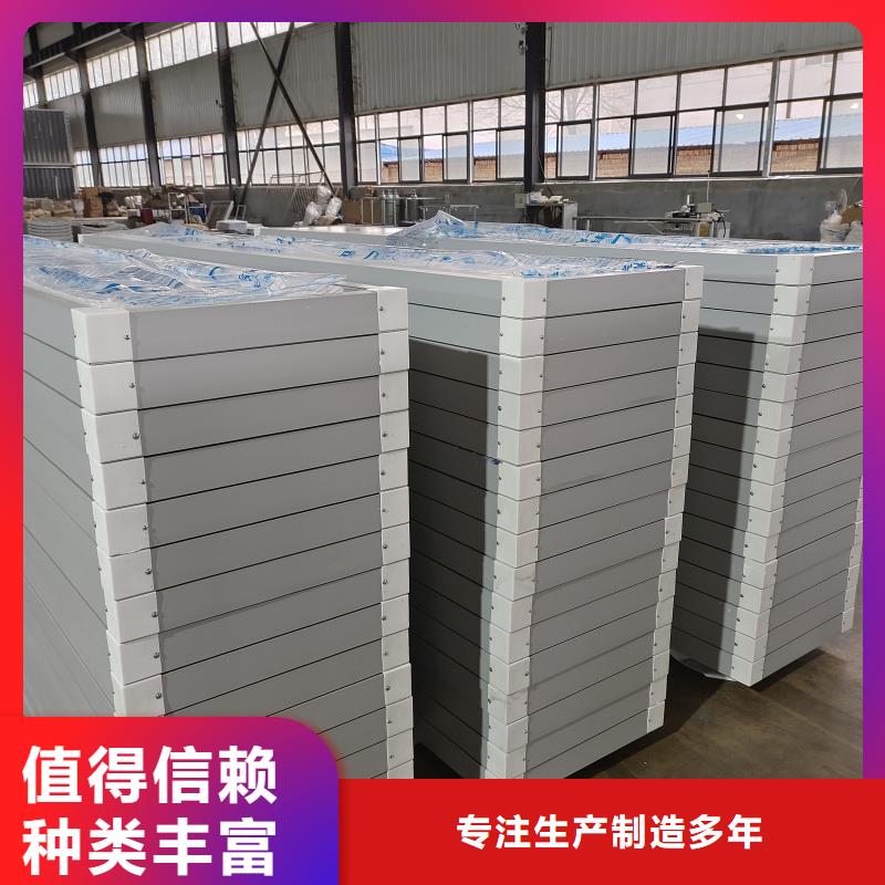 弧形通風(fēng)天窗產(chǎn)品介紹