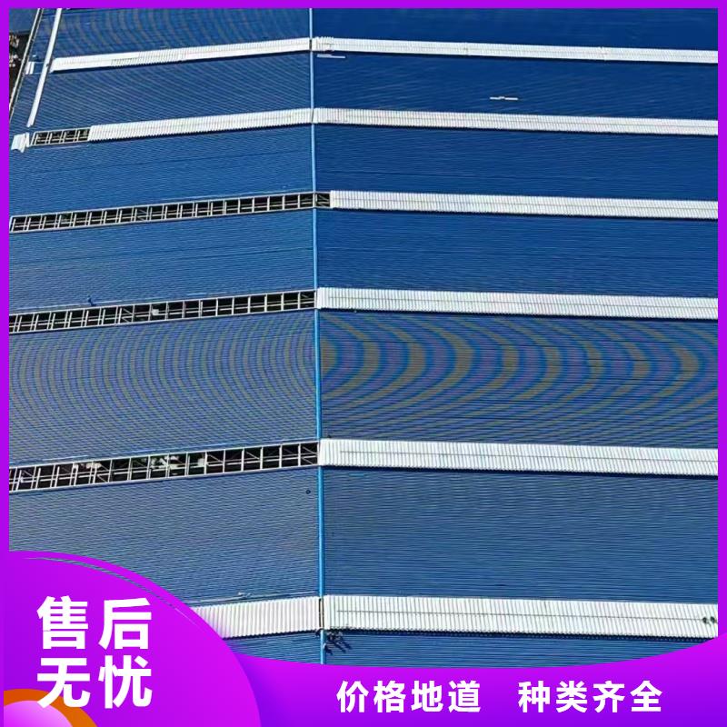 TC5B通風氣樓品質放心