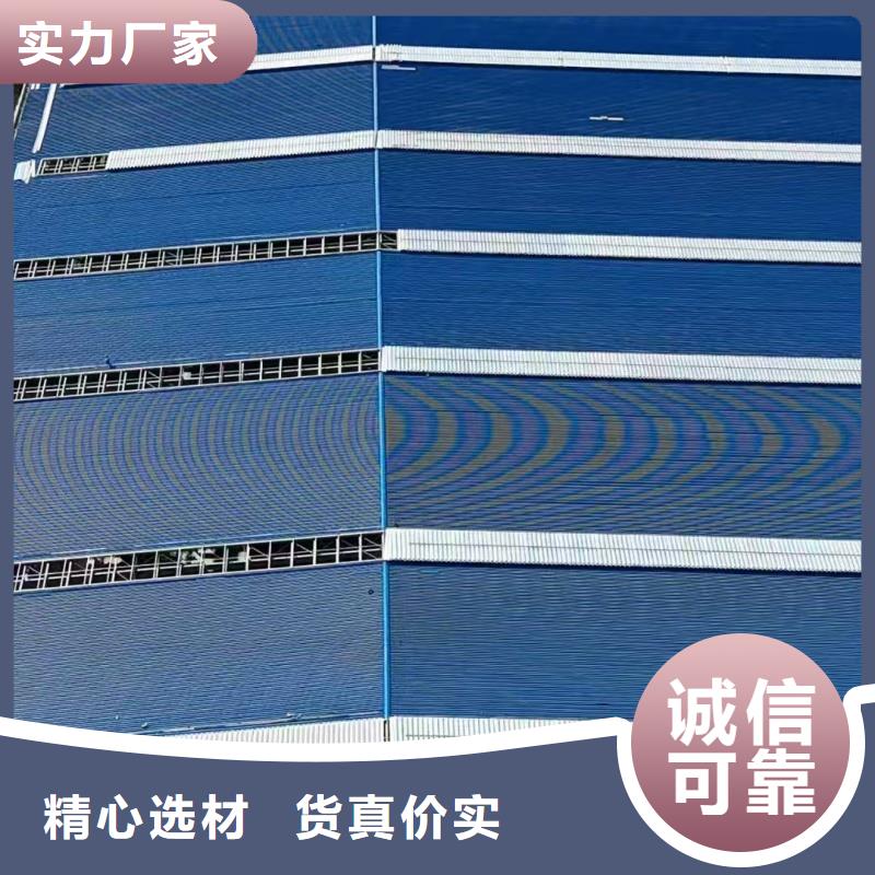TC3B通風(fēng)天窗在線咨詢