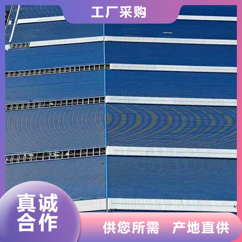 一字型電動采光排煙天窗了解更多