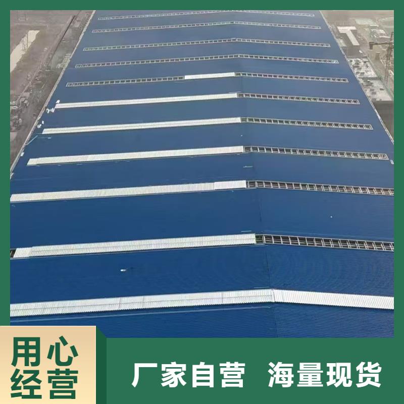 TC5B通風氣樓品質放心