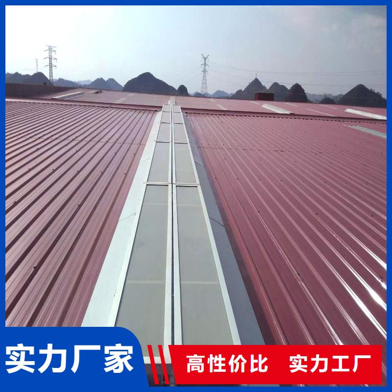 09J621-2通風天窗實力廠家