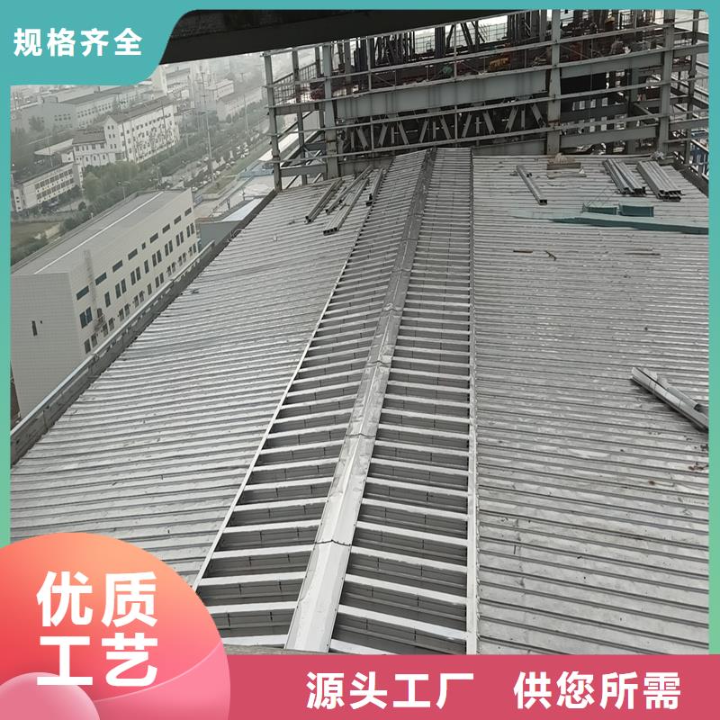 C型防雪薄型通風排煙天窗發貨快