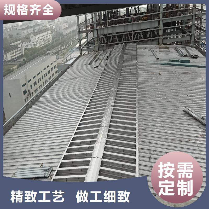三角型消防排煙天窗價格低