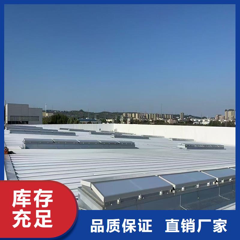 9A型通風天窗現貨供應