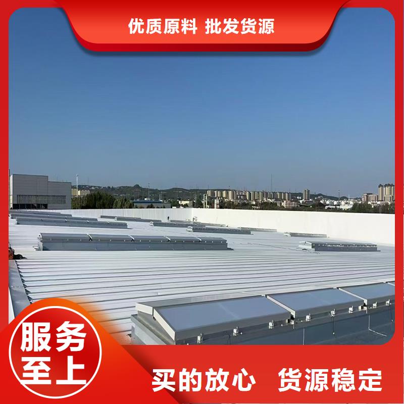 C型防雪薄型通風排煙天窗發貨快
