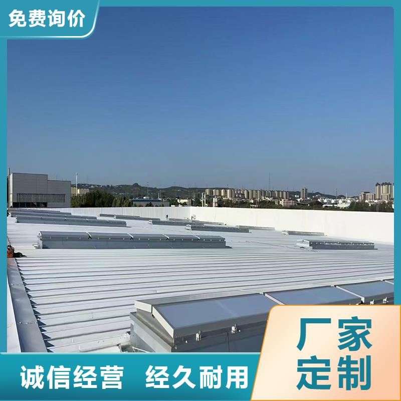 C型防雪薄型通風排煙天窗發貨快