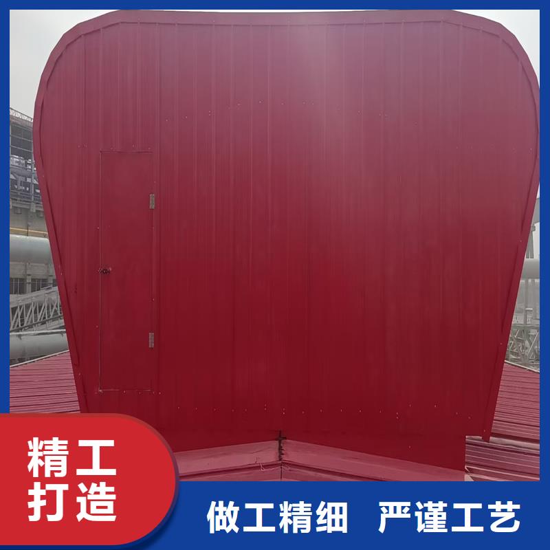 9A型通風天窗現貨供應