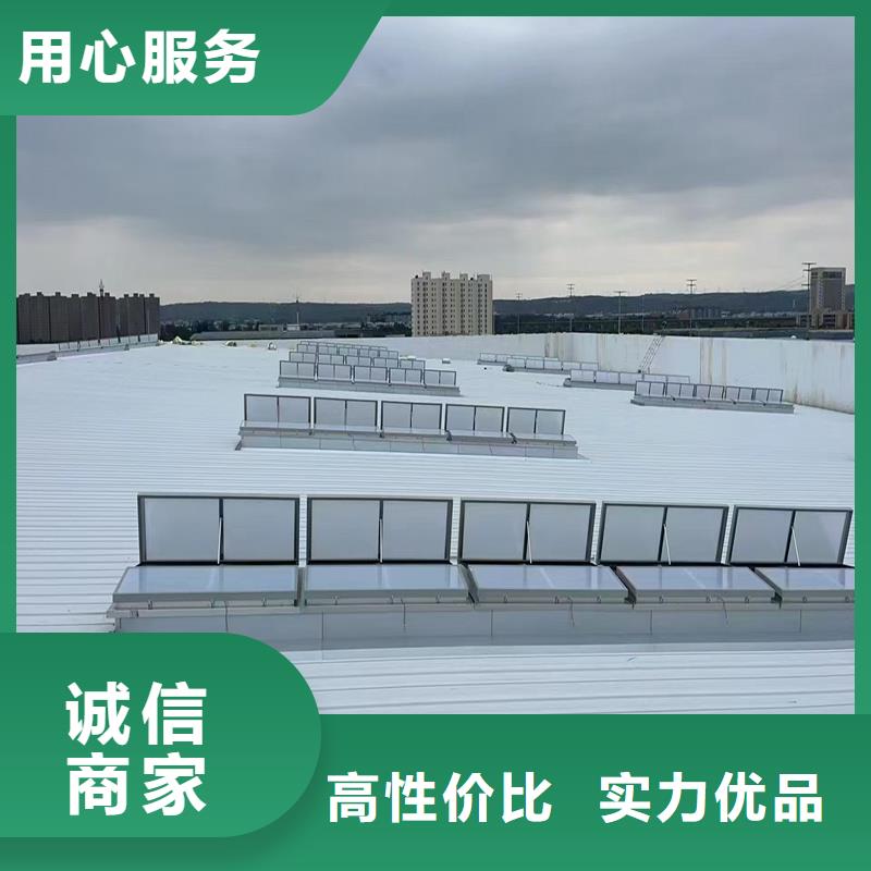 C型防雪薄型通風排煙天窗發貨快