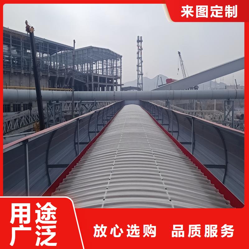 9A型通風天窗現貨供應