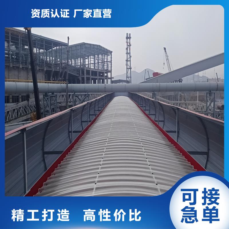 三角型消防排煙天窗價格低