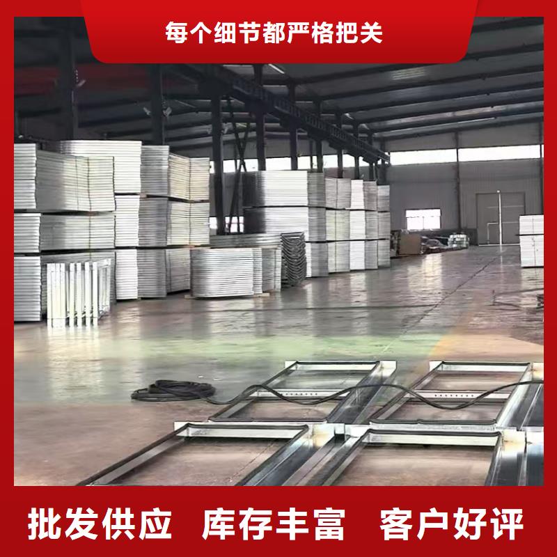 09J621-2通風天窗實力廠家