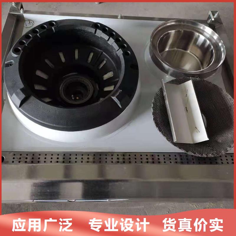 無醇燃料油配方_無醇燃料生產安裝