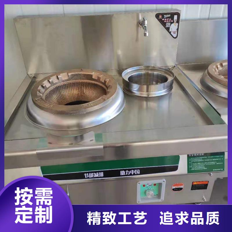 植物燃料油配方植物油燃料質(zhì)量為本