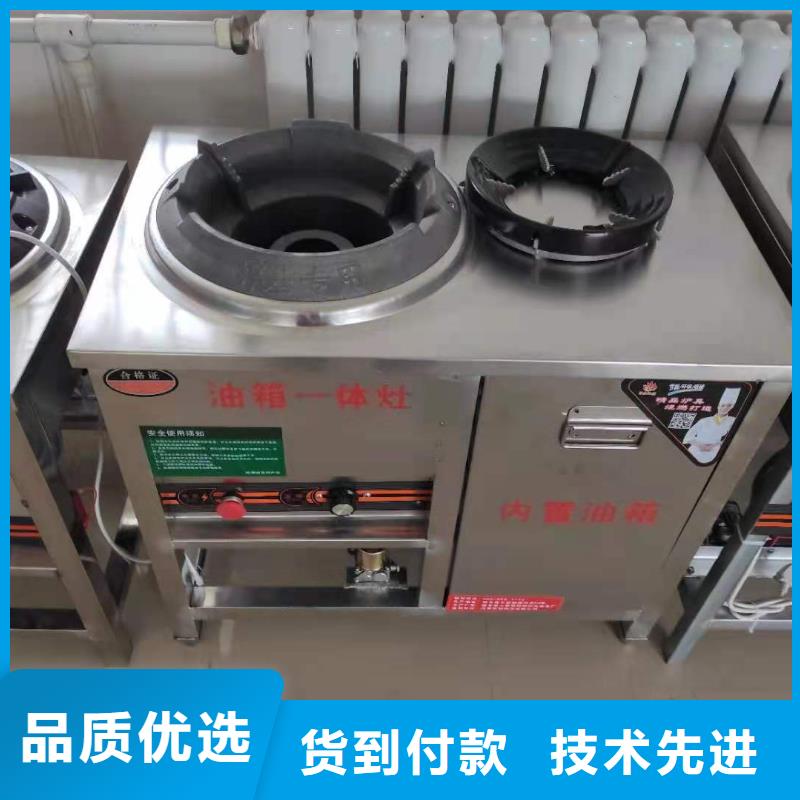 【植物油燃料廠家植物油燃料價格實惠工廠直供】